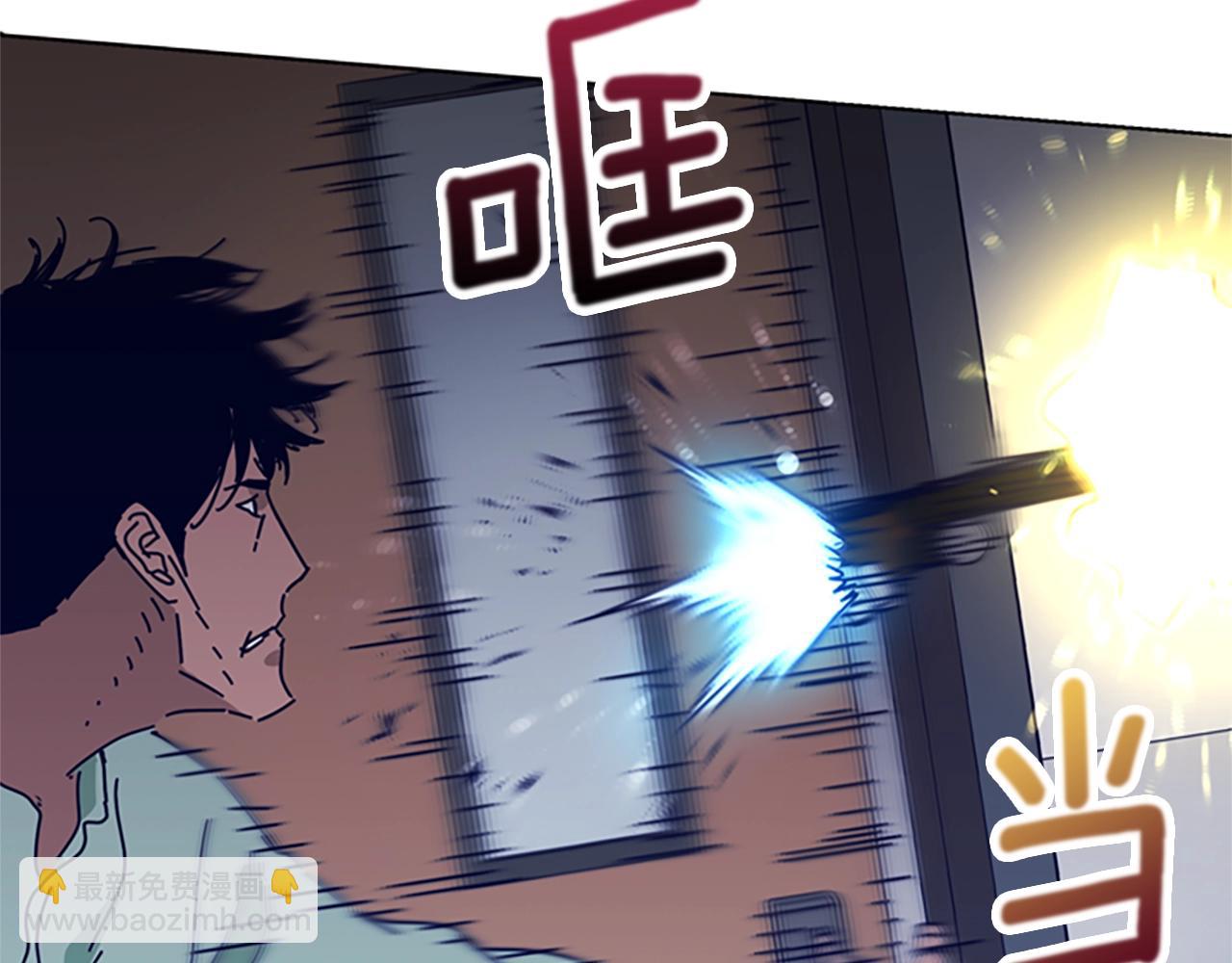 第71话 我投降了37