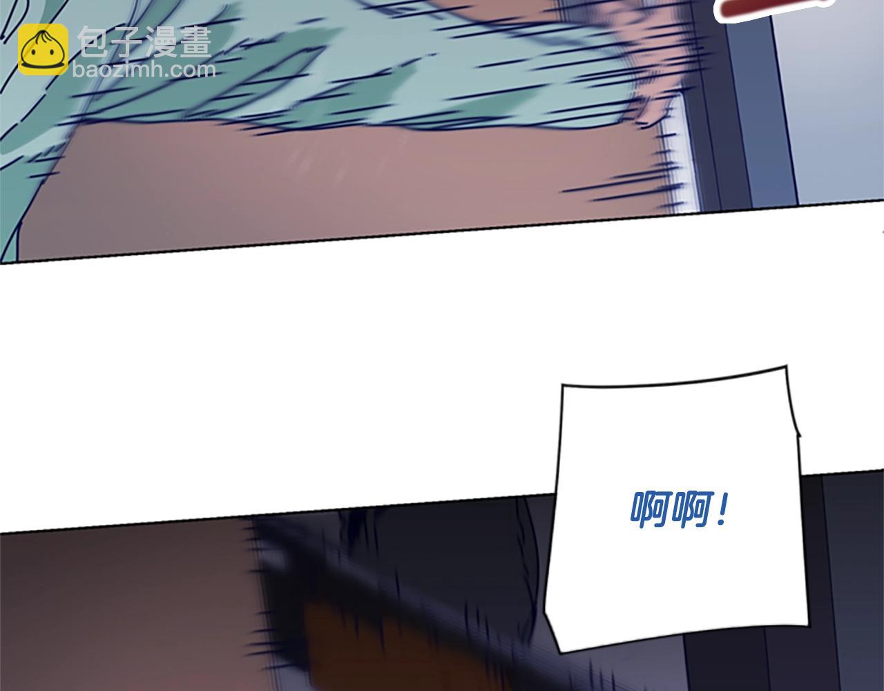 第71话 我投降了38