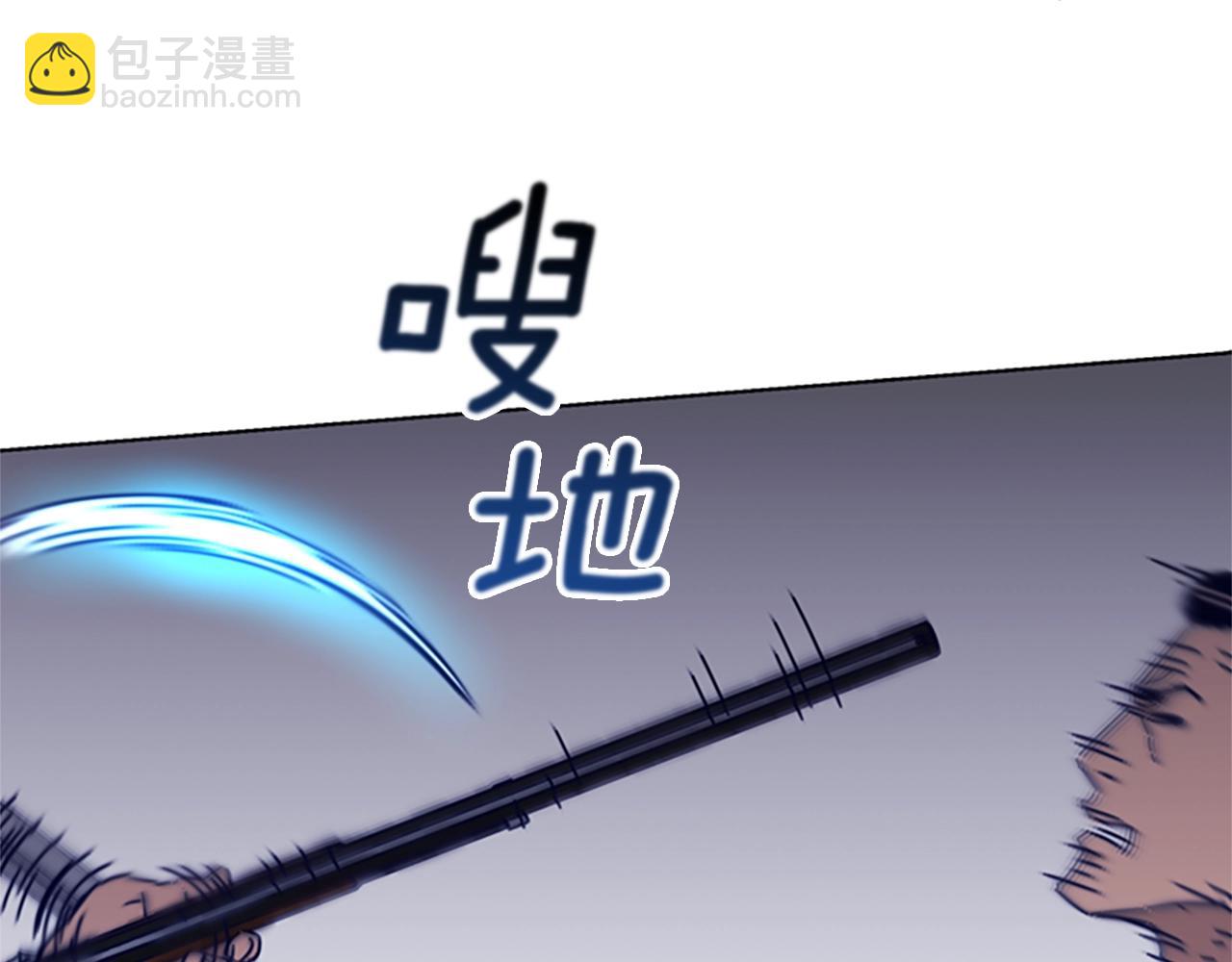 第71话 我投降了42