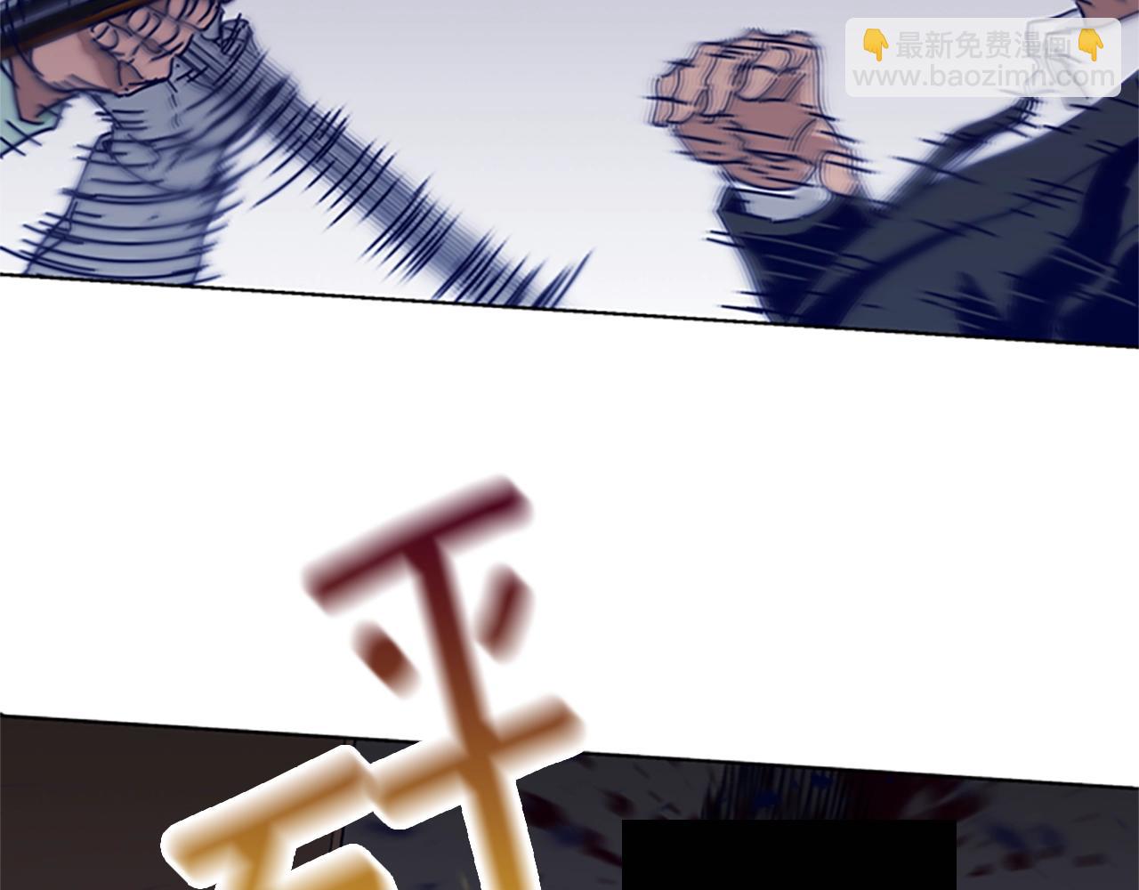 第71话 我投降了43