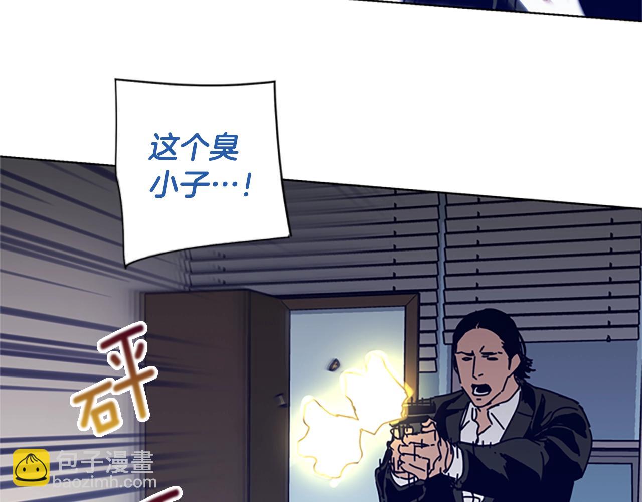 第71话 我投降了47