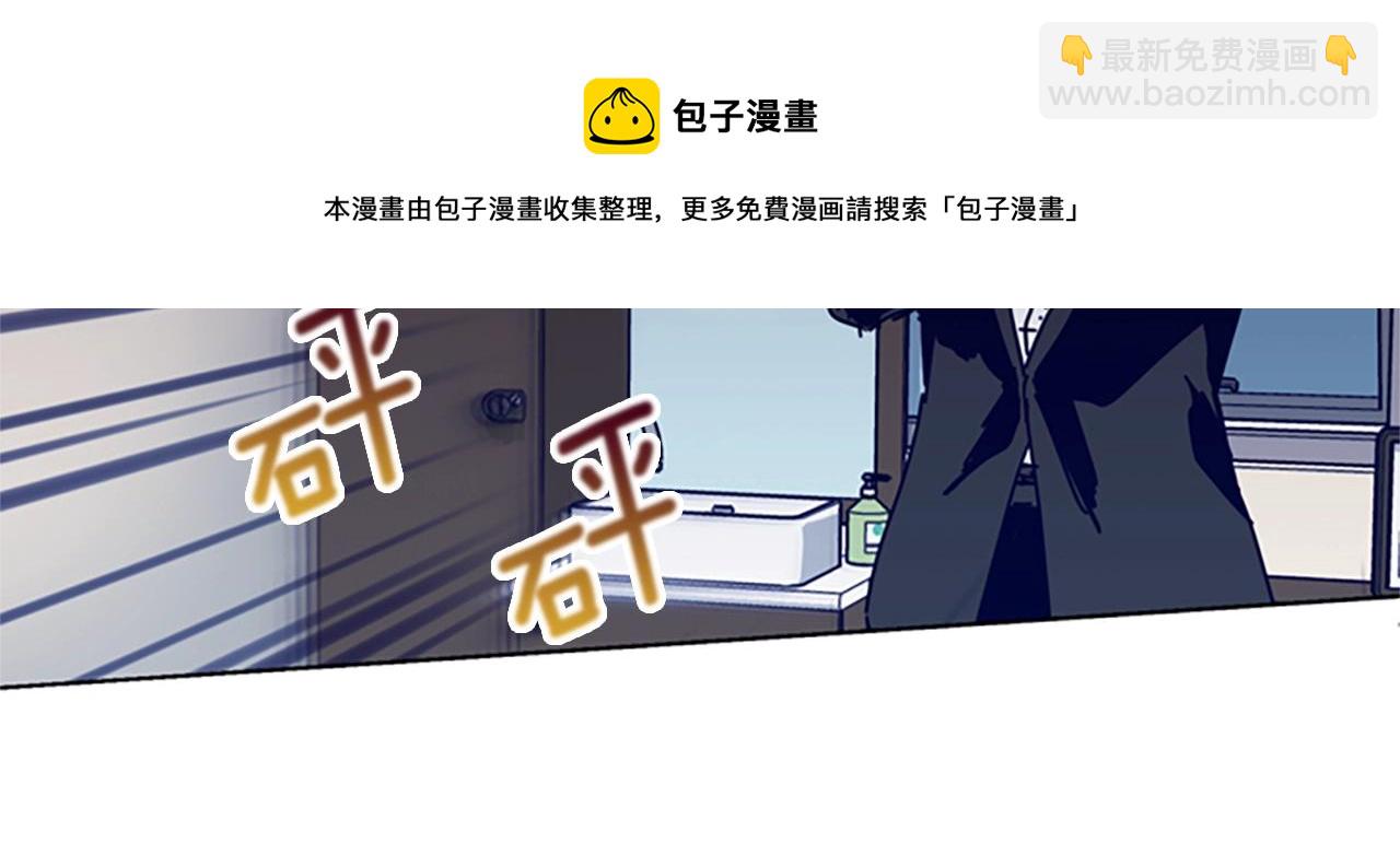 第71话 我投降了52