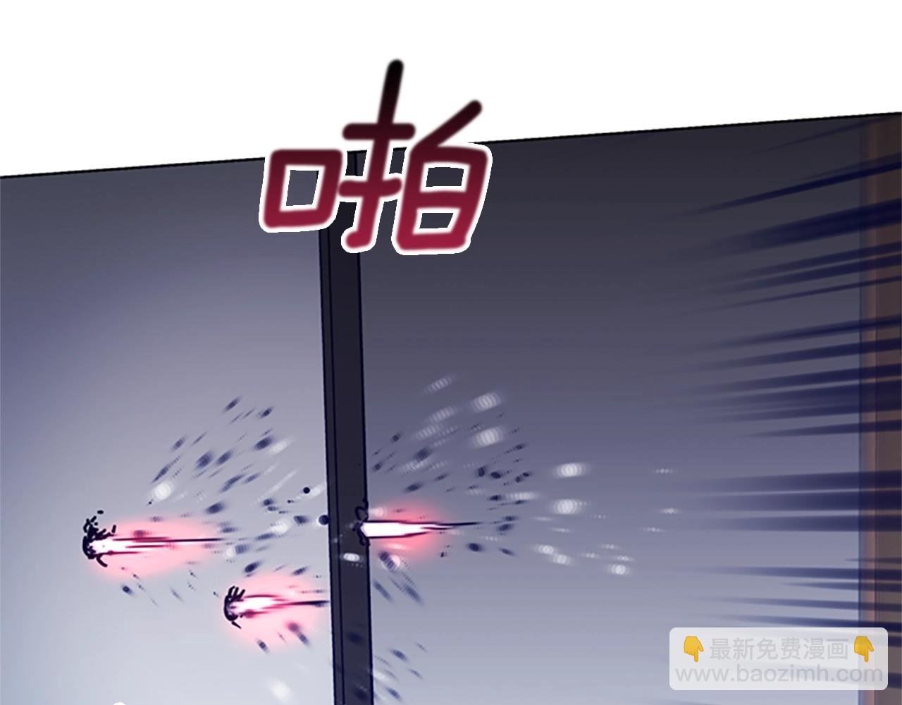 第71话 我投降了53