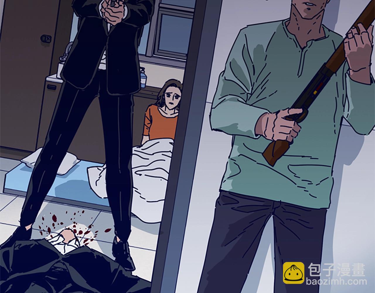 第71话 我投降了55