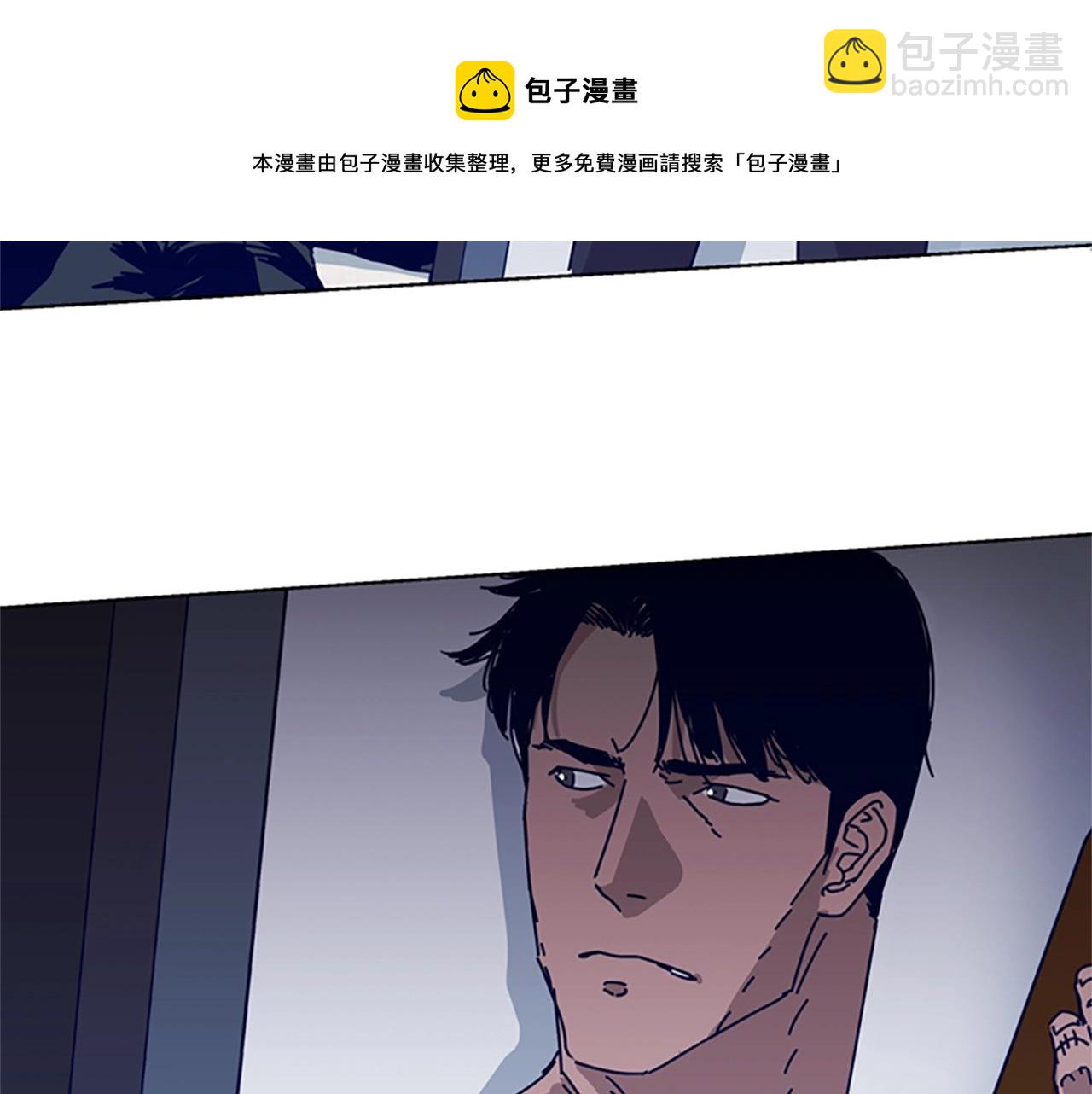 第71话 我投降了56