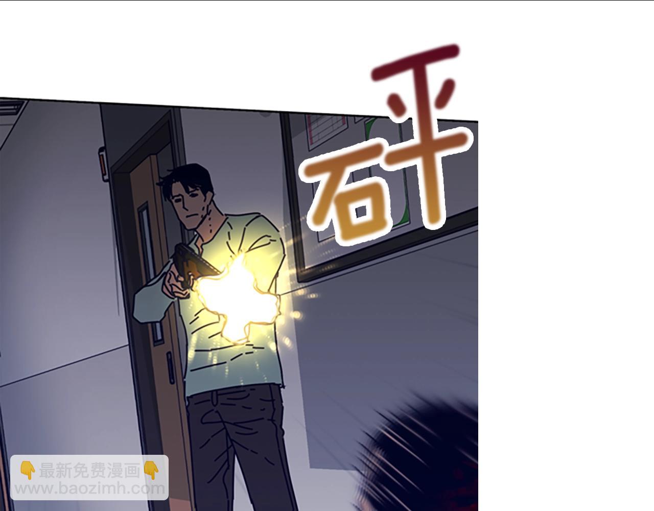第71话 我投降了61