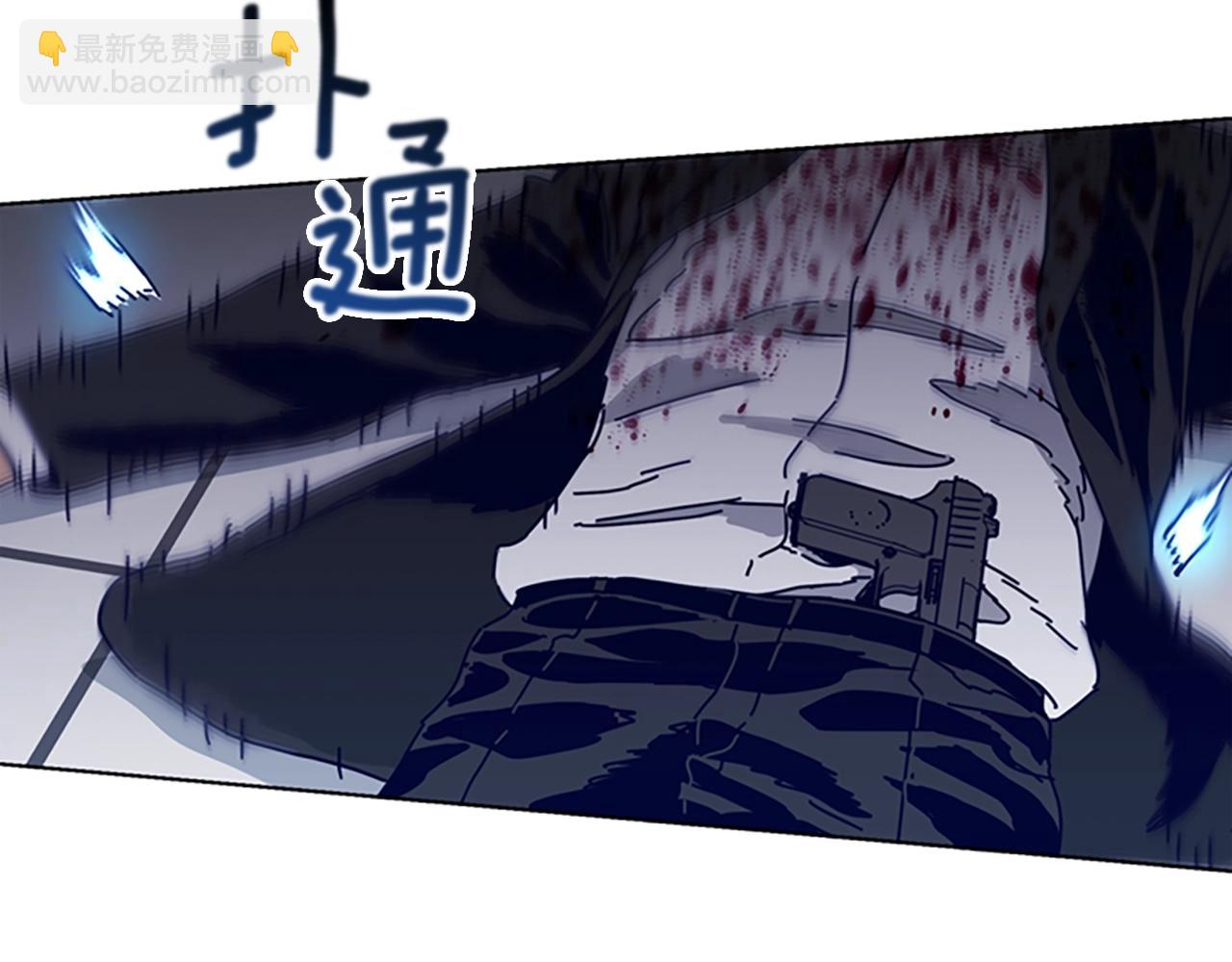 第71话 我投降了63