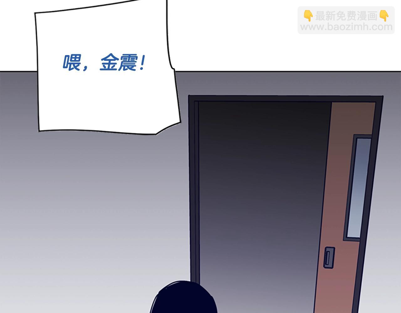 第71话 我投降了65