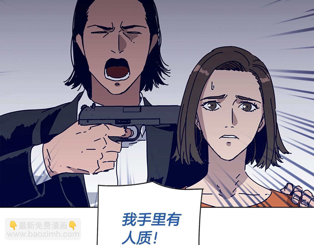 第71话 我投降了67