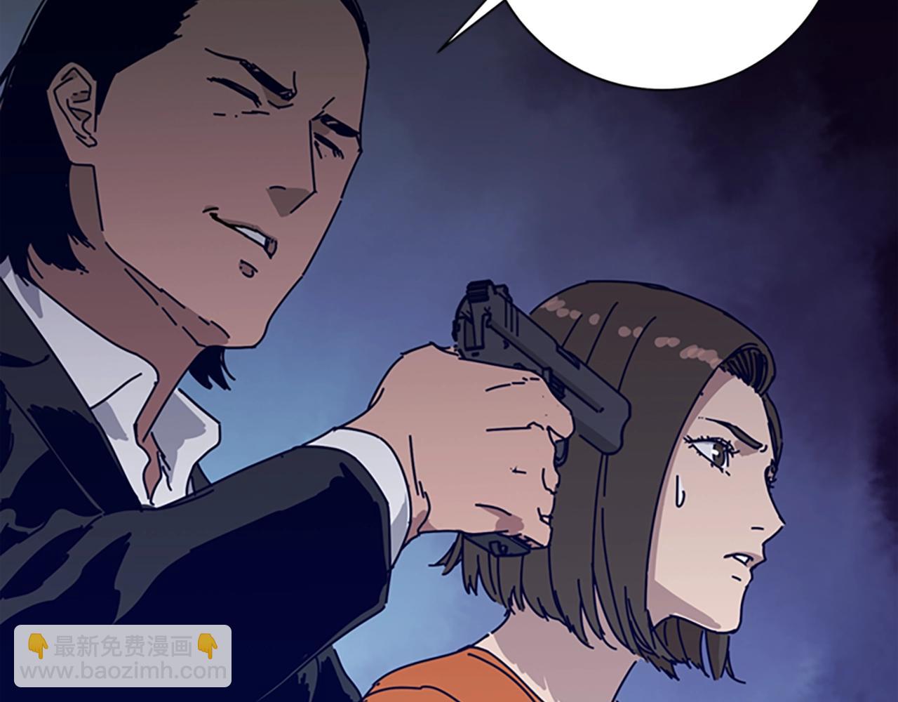 第71话 我投降了73