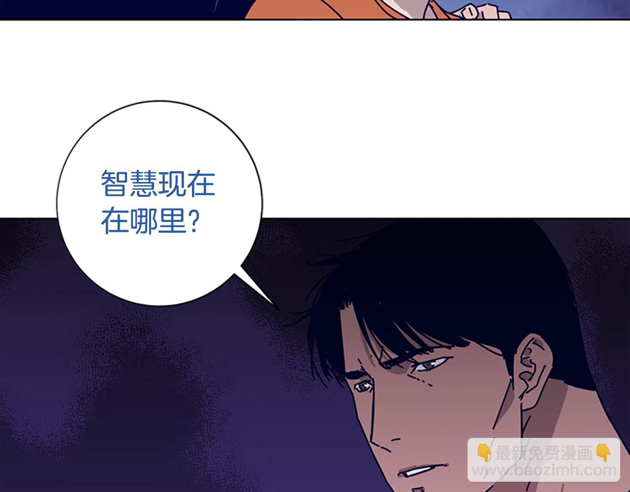 第71话 我投降了74