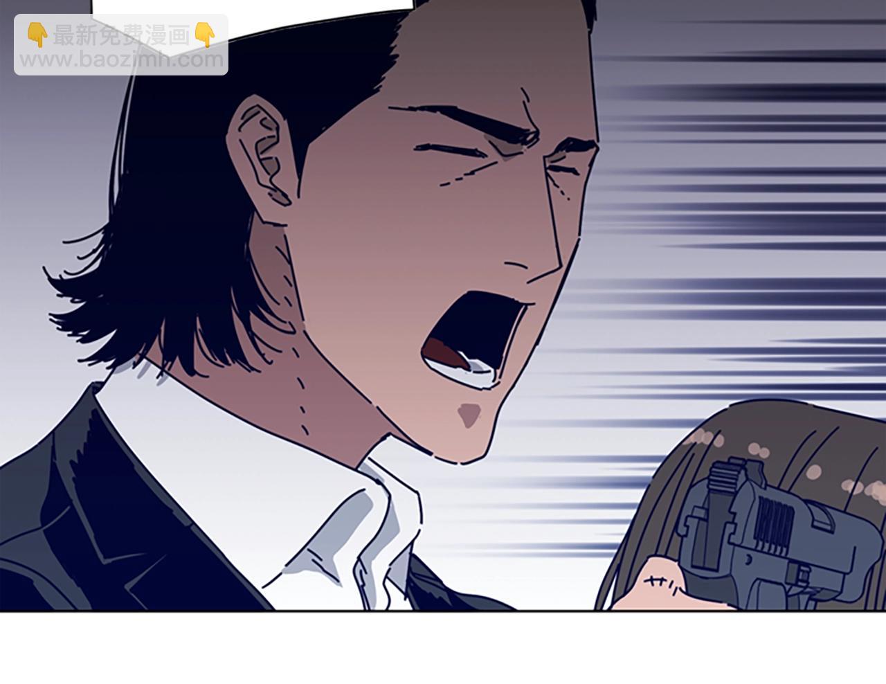 第71话 我投降了77
