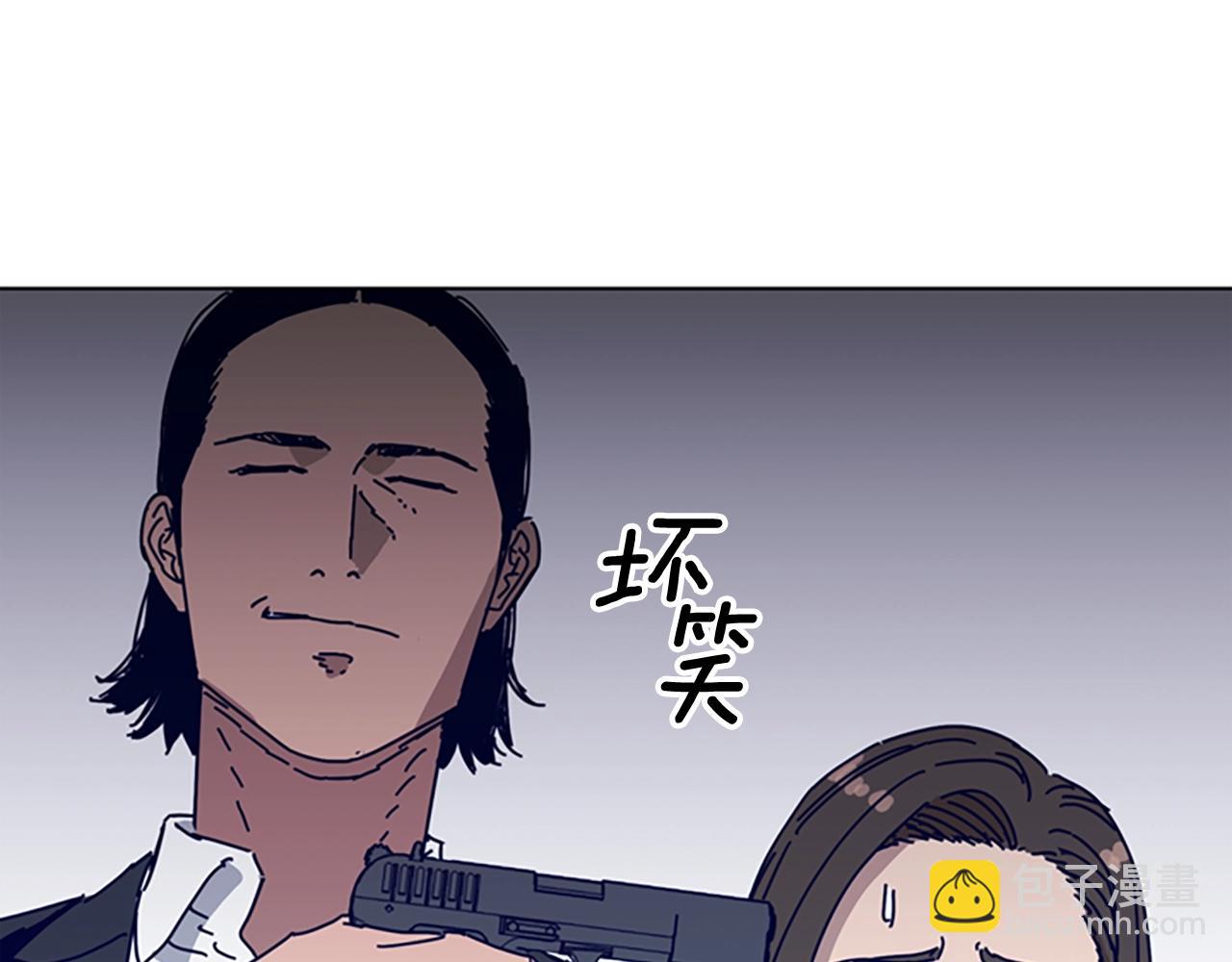 第71话 我投降了85
