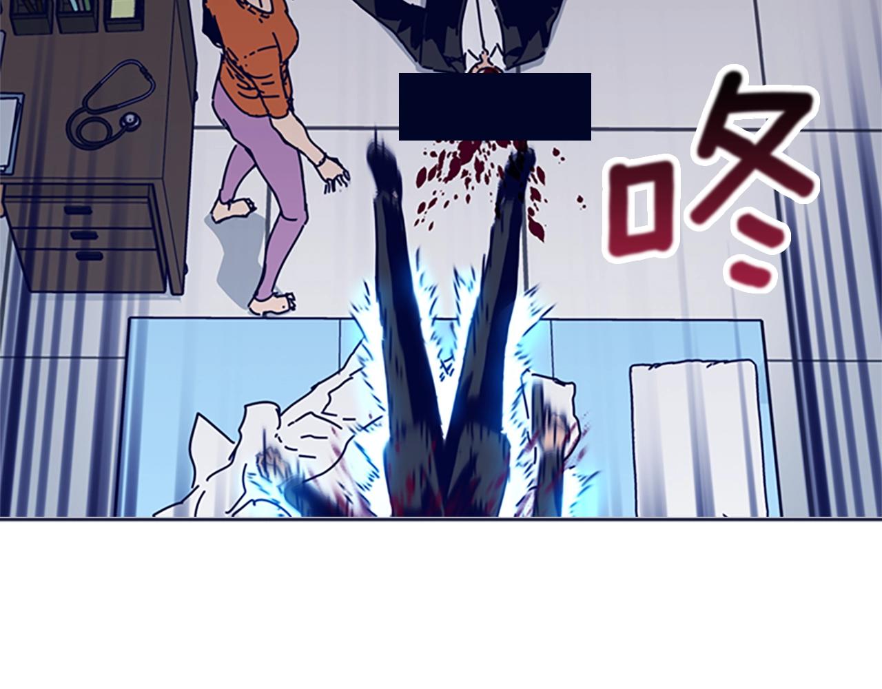 第71话 我投降了94