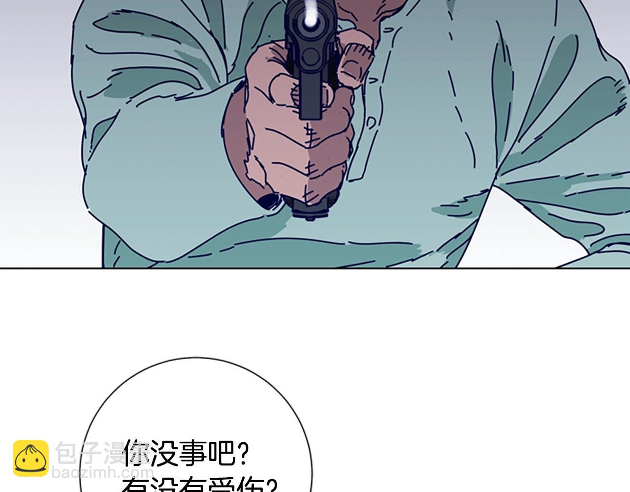 第71话 我投降了97