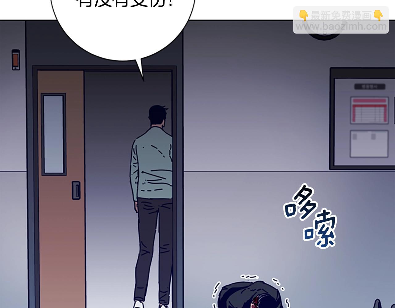 第71话 我投降了98