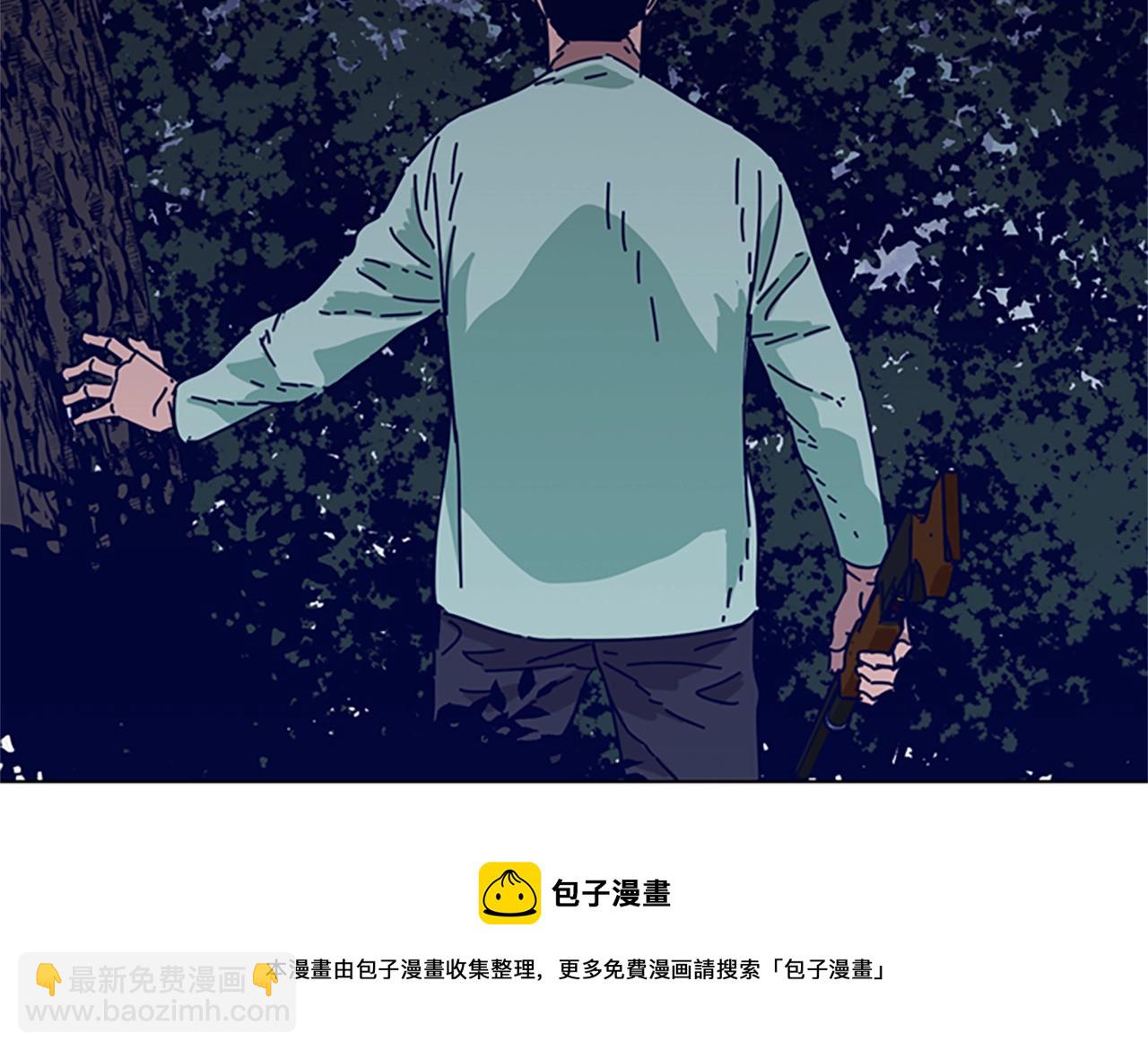 第72话 引狼入室104