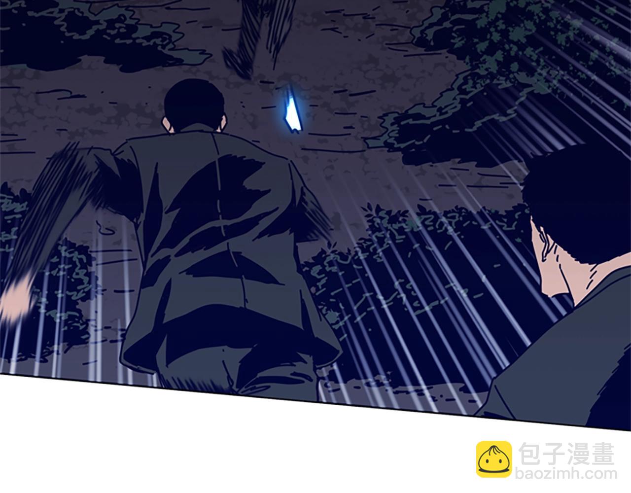 第73话 伏击15