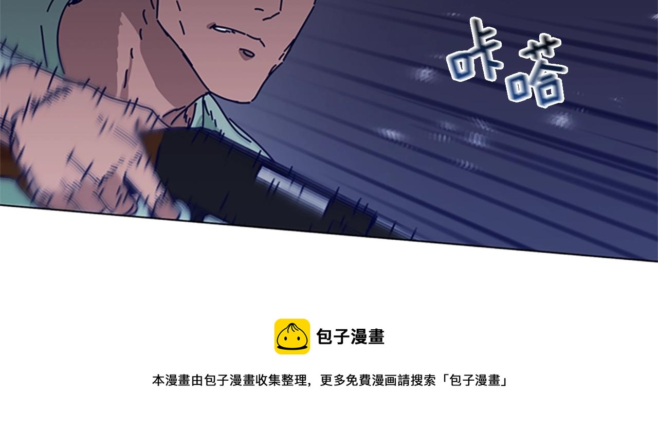 第73话 伏击28