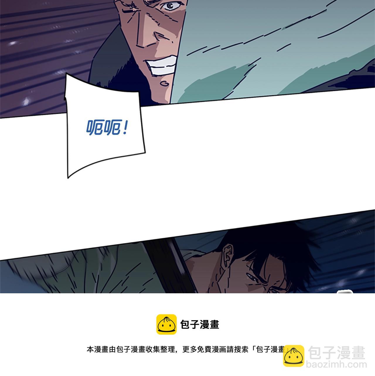 第73话 伏击36