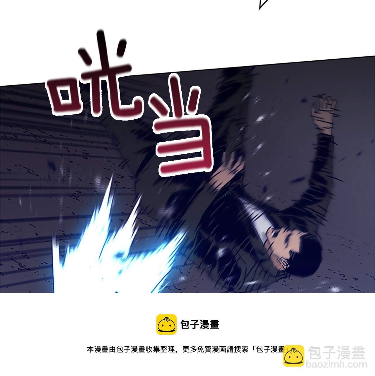 第73话 伏击40