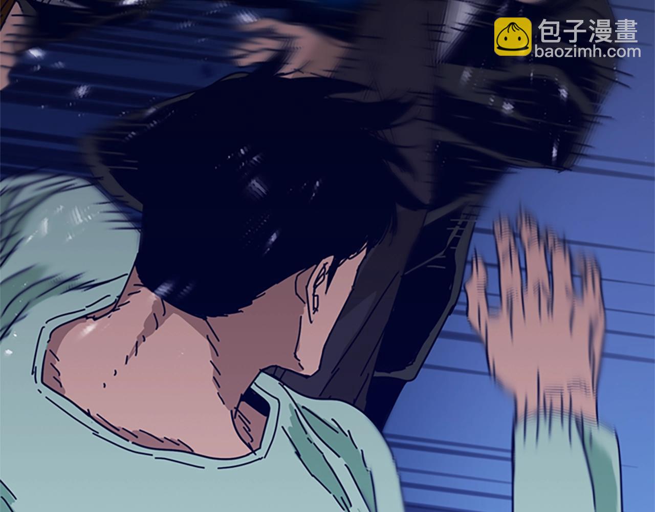 第73话 伏击53