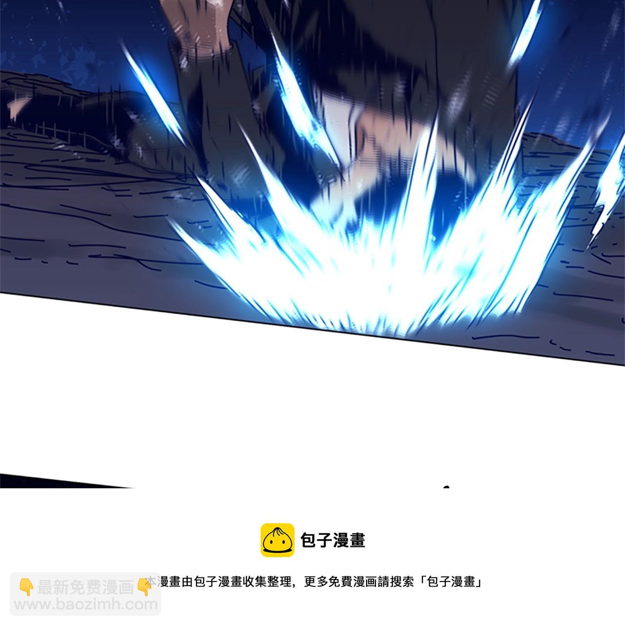 第73话 伏击56