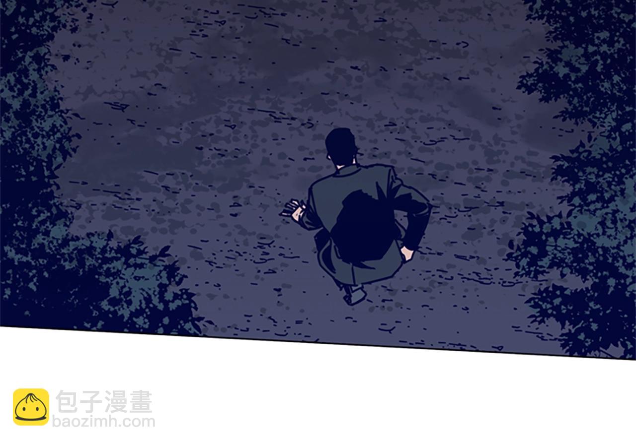 第73话 伏击59