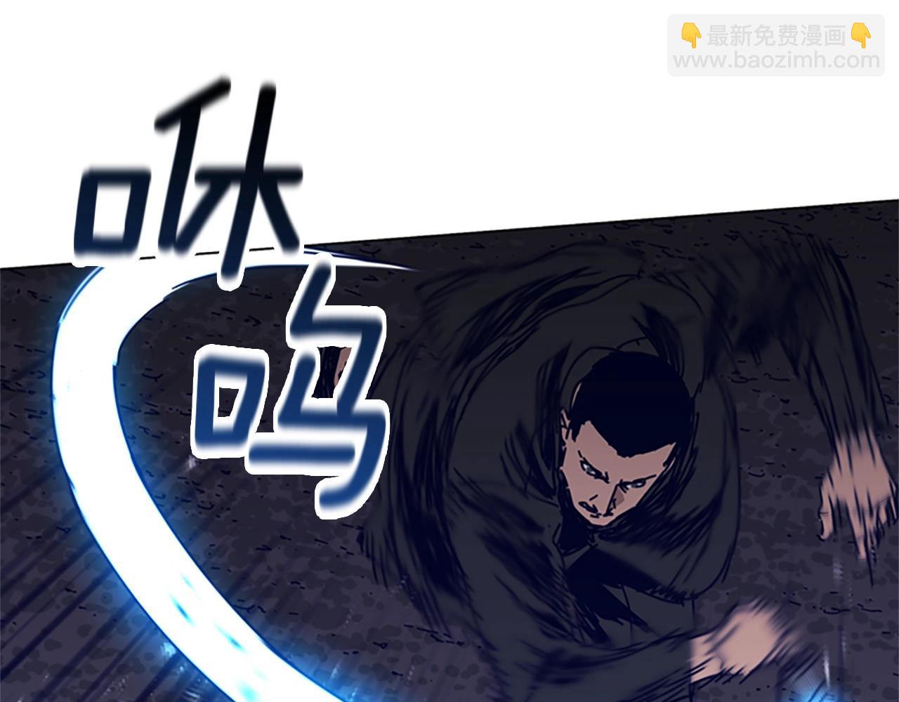 第73话 伏击67