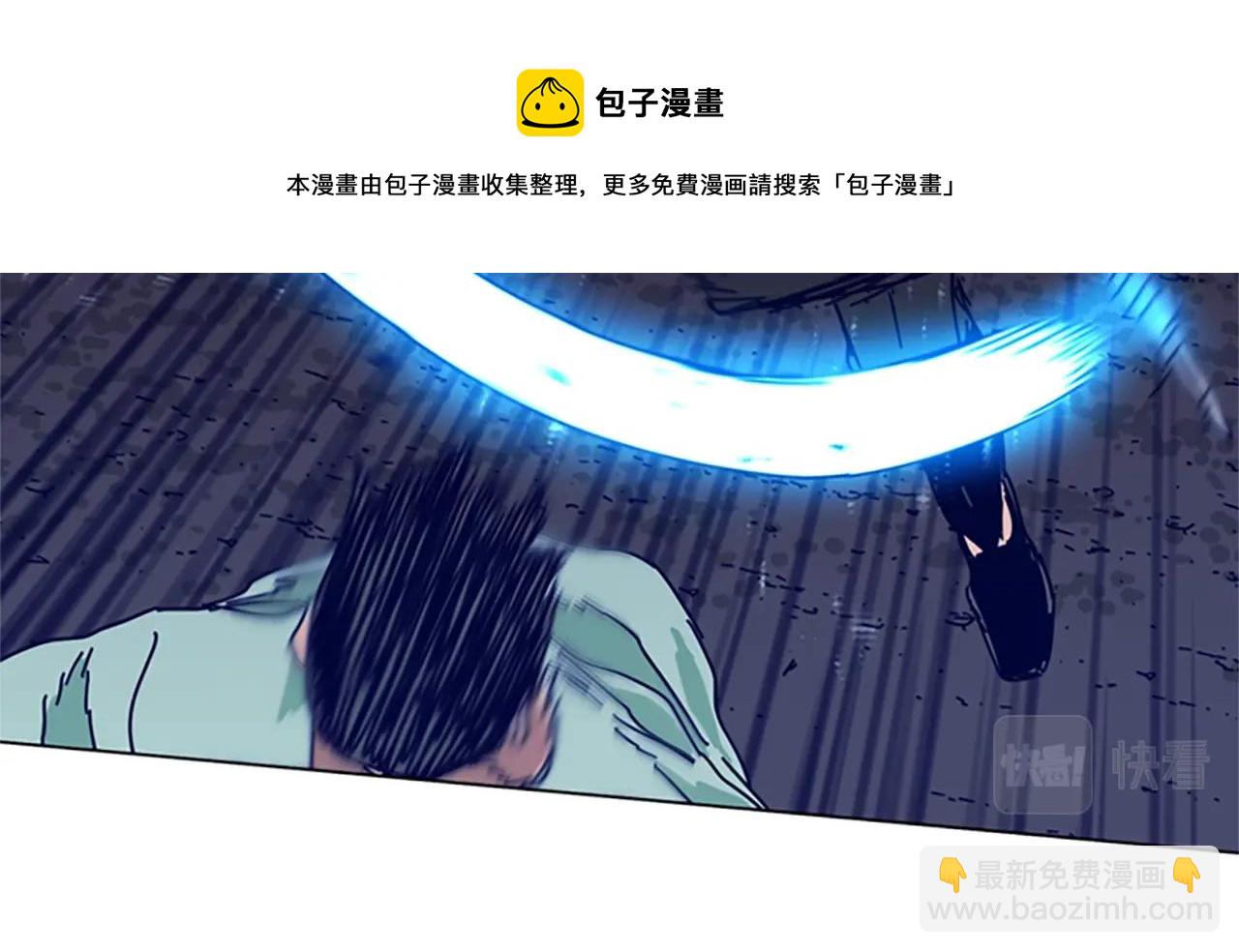 第73话 伏击68