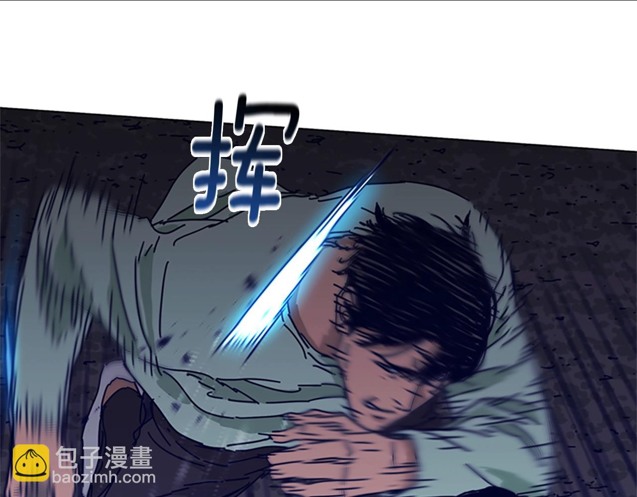 第73话 伏击69