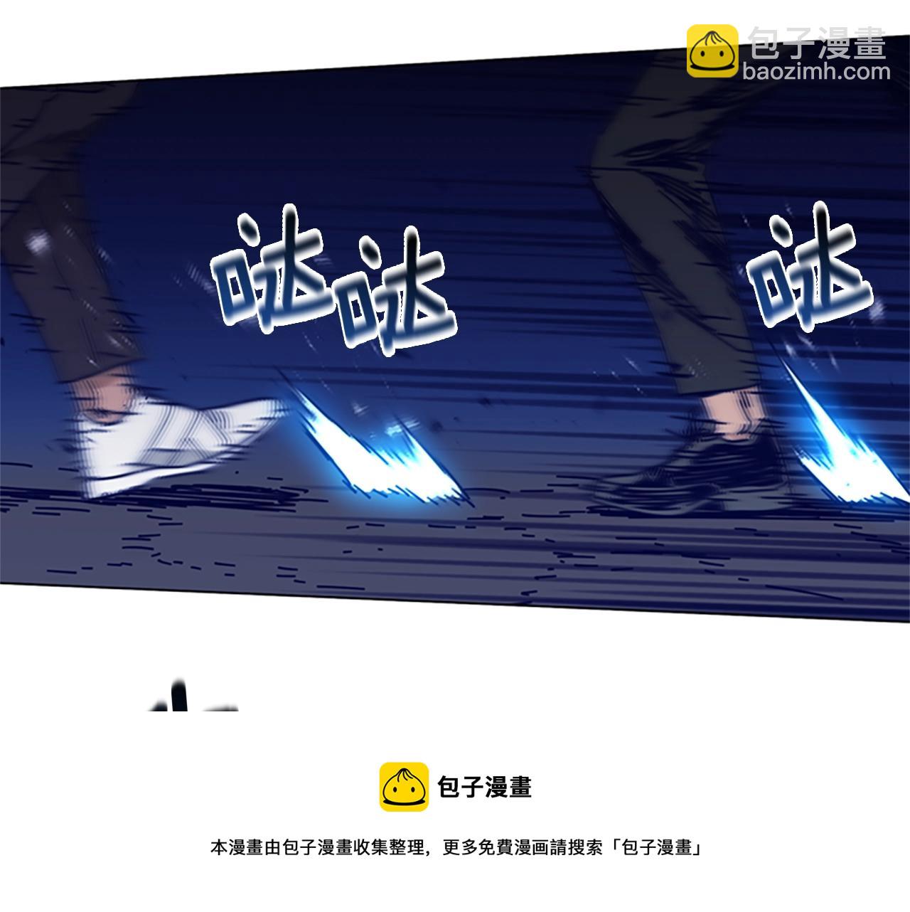 第73话 伏击76