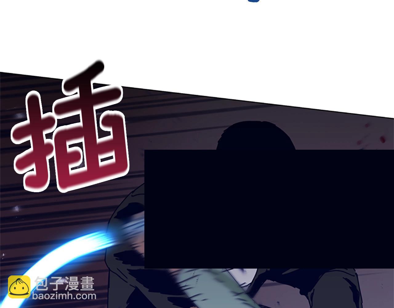 第73话 伏击81