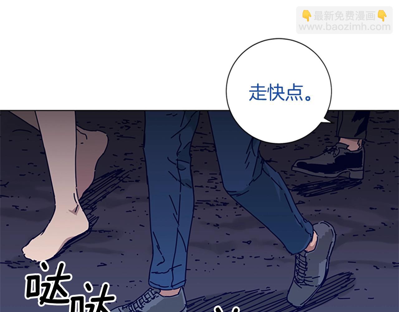 第73话 伏击87