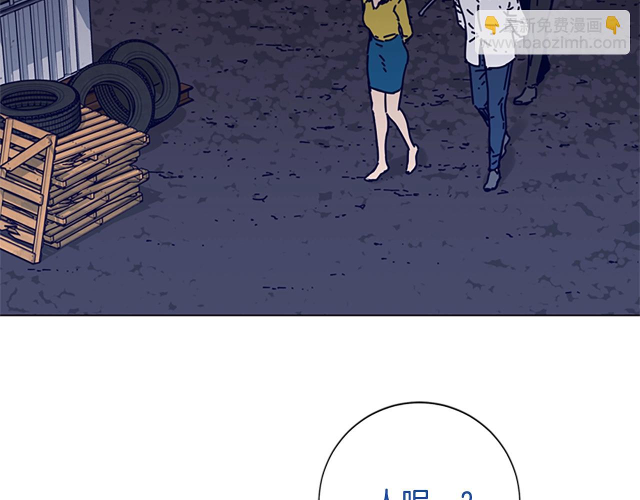 第73话 伏击89