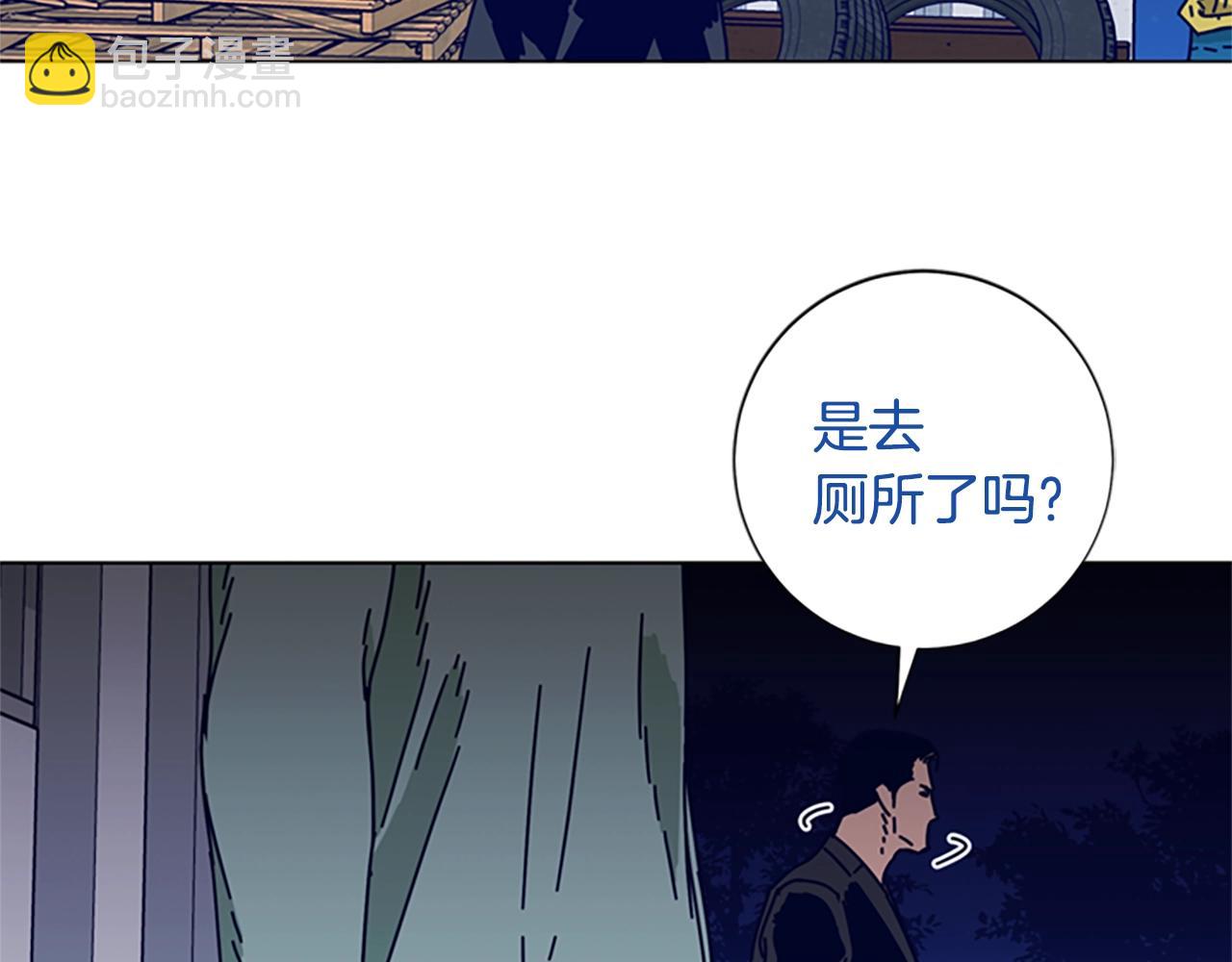 第73话 伏击91