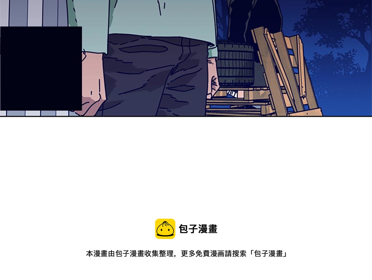 第73话 伏击92