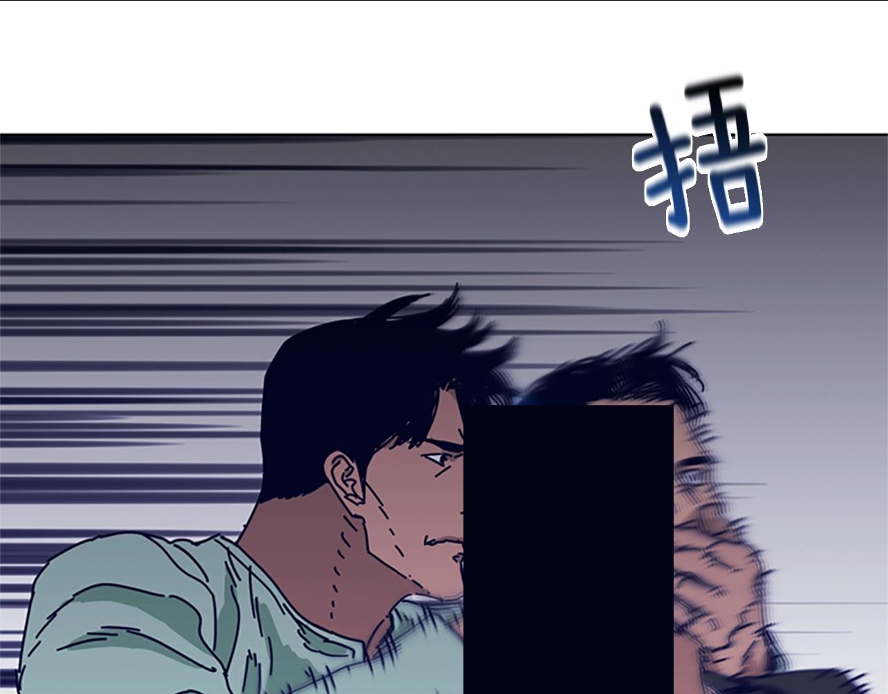 第73话 伏击93