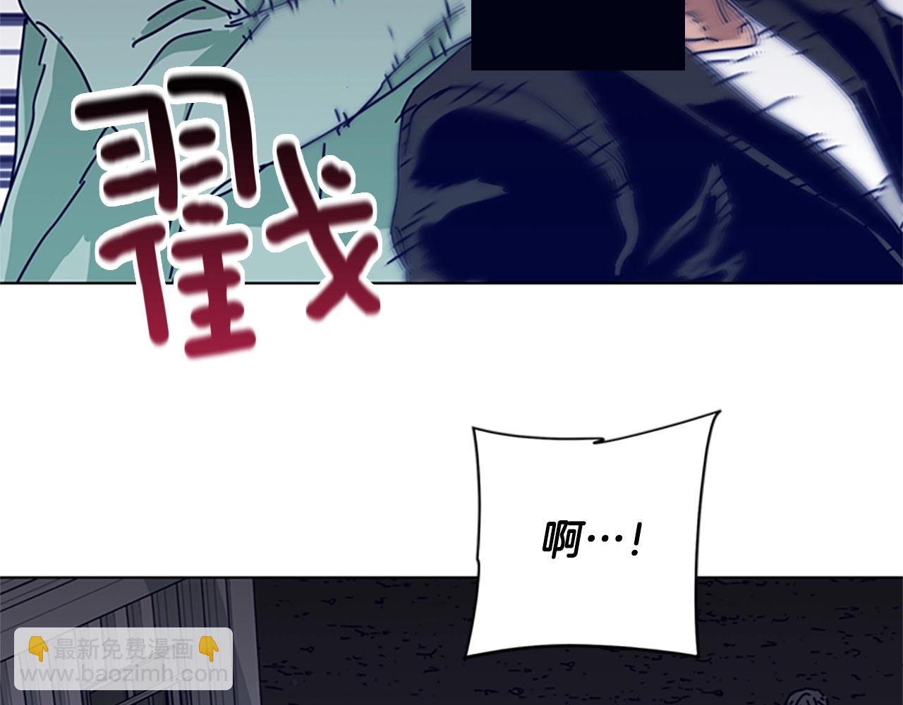 第73话 伏击94