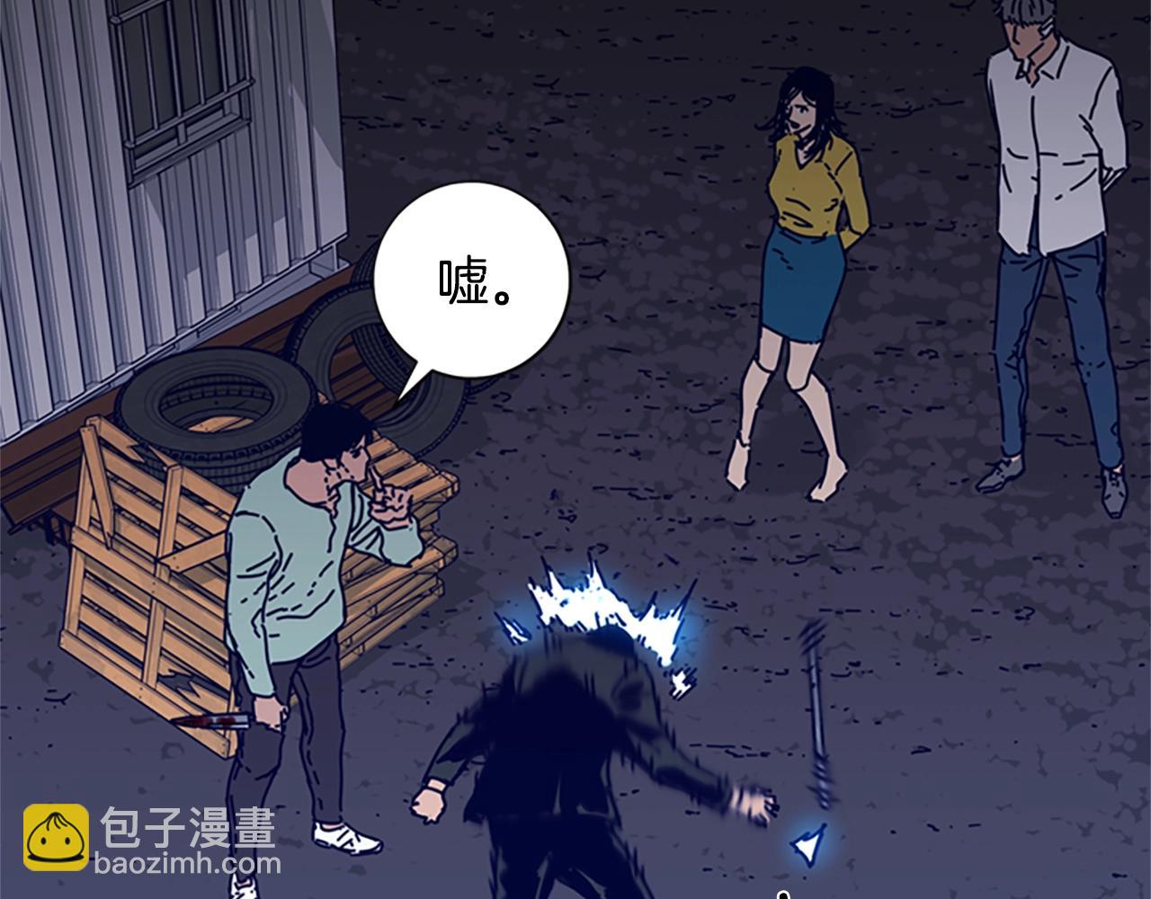 第73话 伏击95