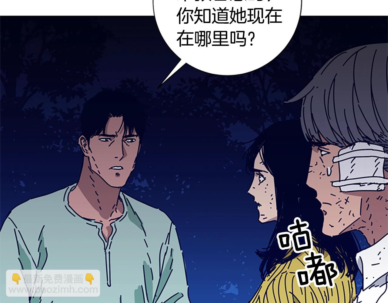 第73话 伏击98