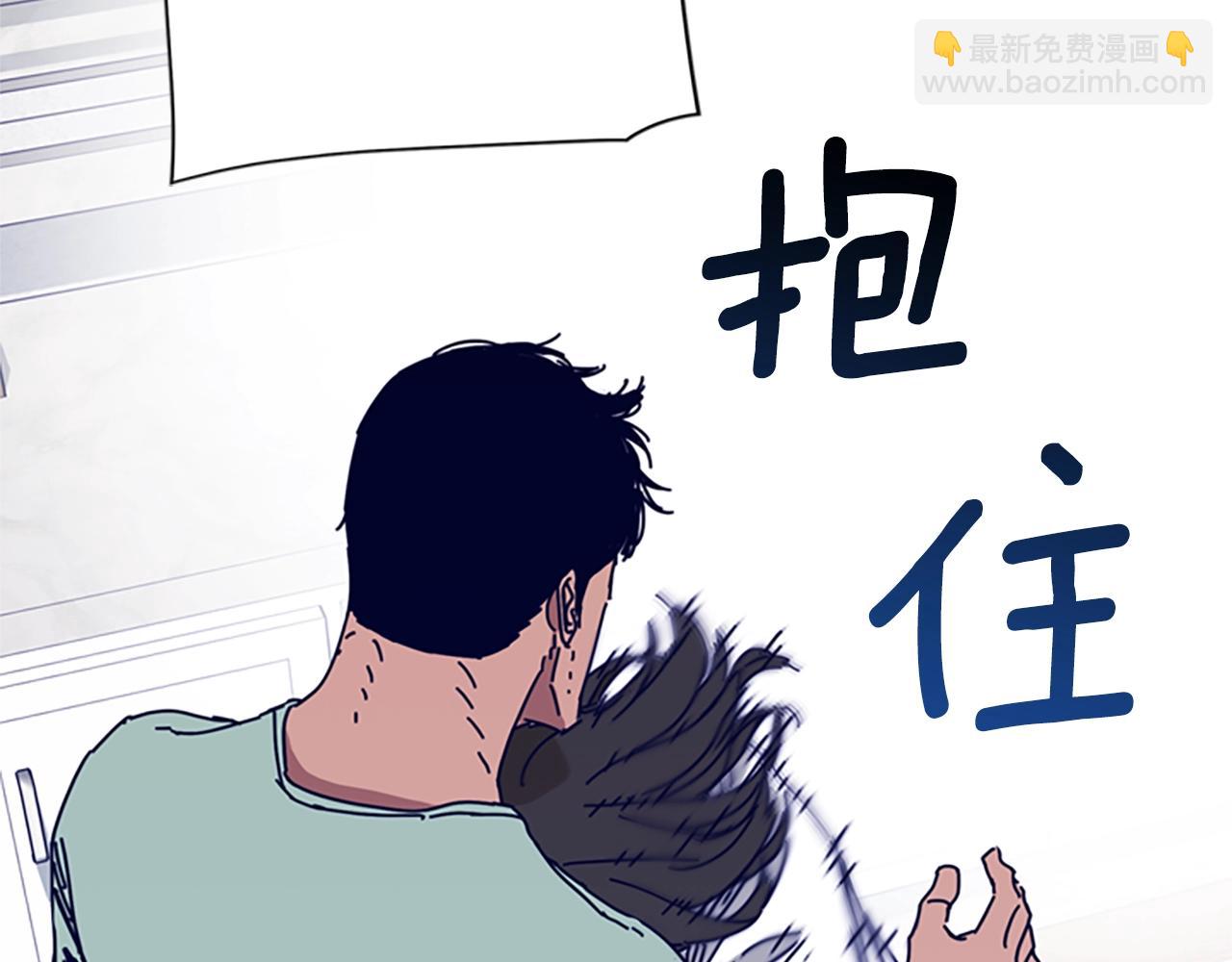 第74话 别担心107