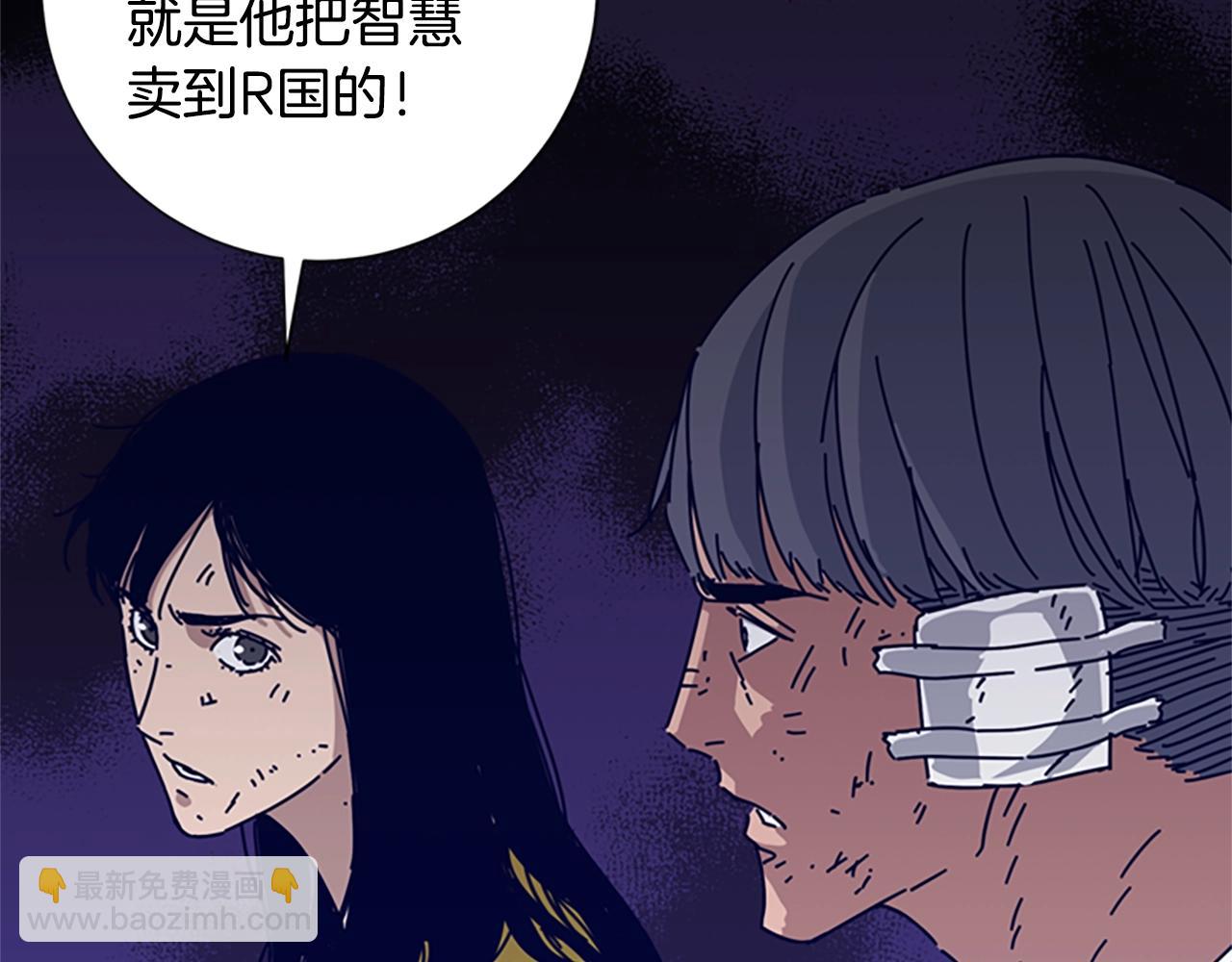 第74话 别担心13