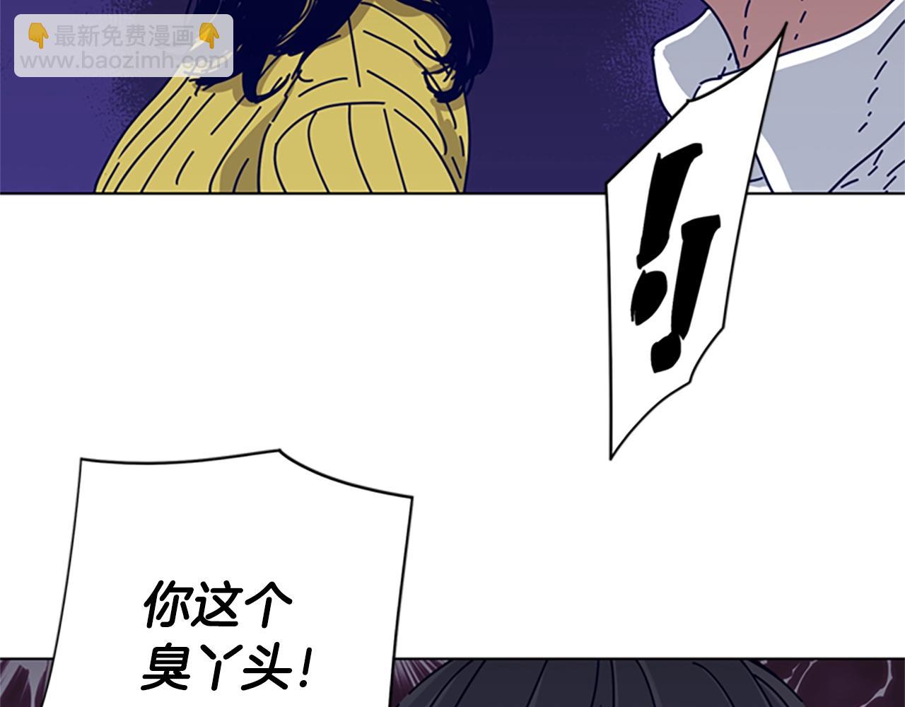 第74话 别担心14