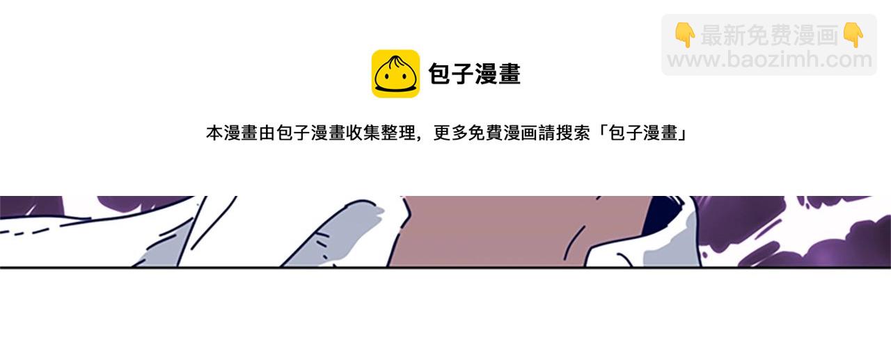 第74话 别担心16