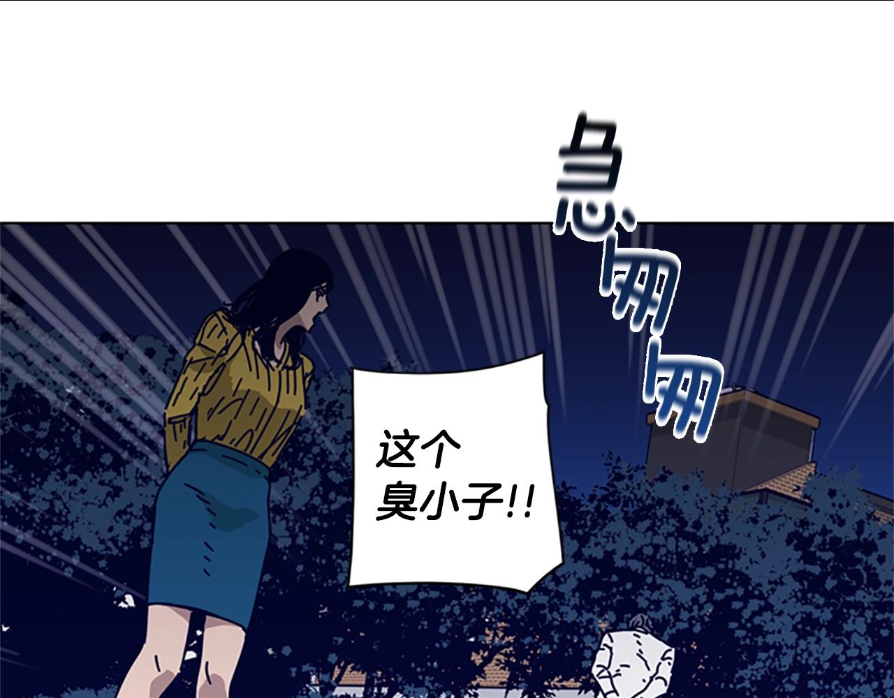 第74话 别担心17