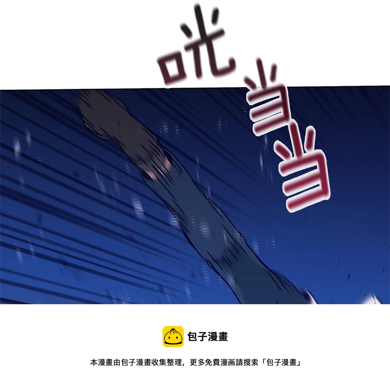 第74话 别担心24