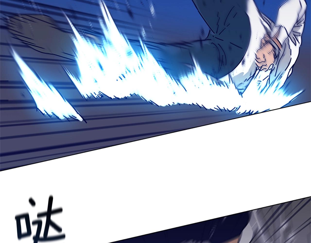 第74话 别担心25