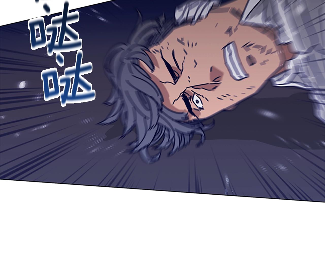 第74话 别担心26