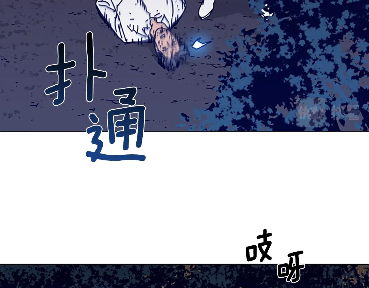 第74话 别担心30